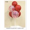 Table Floating Balloon Decoration Set, Wedding Room Birthday Arrangement, Base Splicing Support Rod, Balloon Desktop Bracket Pole