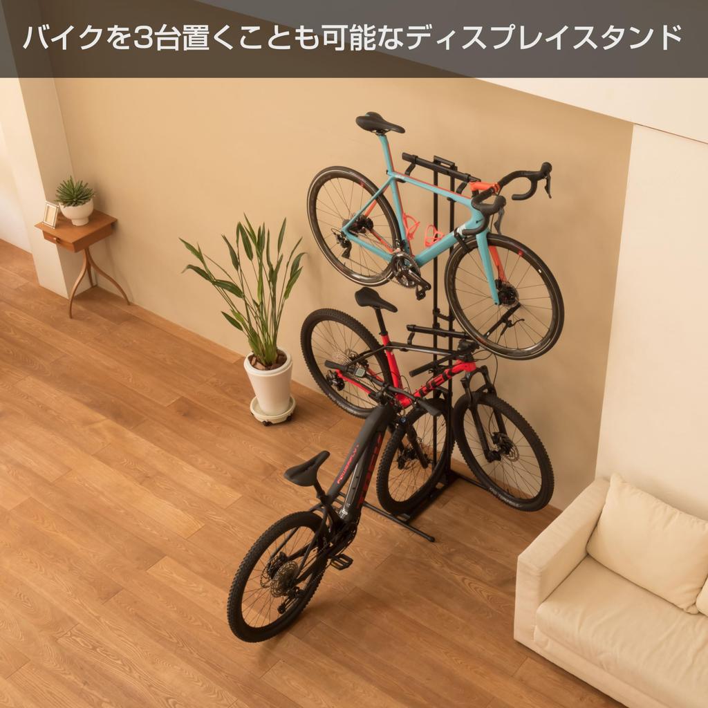 iWA IWA Free Standing 2 Bike Rack TOWER Black (Maruhachi Koki) A01TW-BL