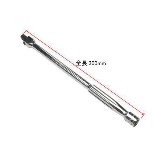 ASTRO PRODUCTS Double Square Spinner Handle 300mm 02-24312 3/8DR 02-24312