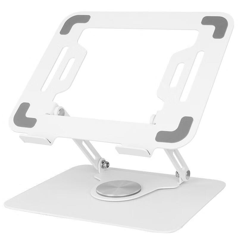 

360-Degree Rotatable Carbon Steel Laptop & Tablet Stand