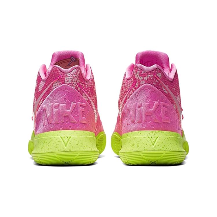 Nové Nike Kyrie 5 Spongebob Patrick GS House Of Hoops CJ7227-600