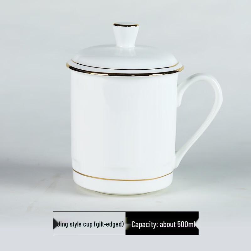 Jingdezhen Ceramic Tea Cup with Lid