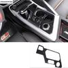 Central Control Gear Shift Panel Cover Trim Interior Decoration Accessories For Geely New Tugella / Xingyue FY11
