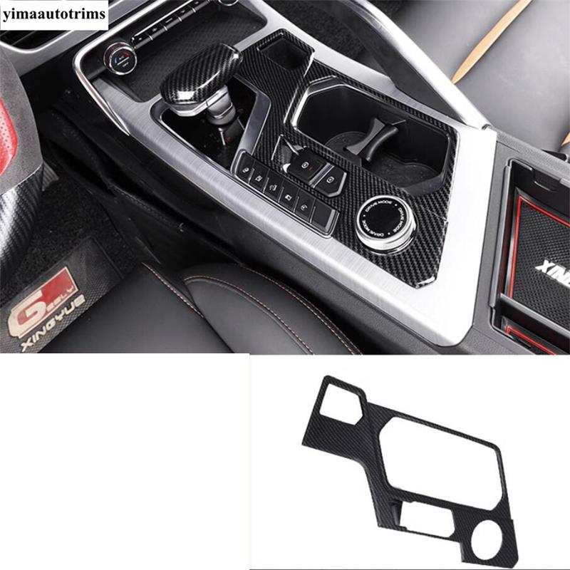 Central Control Gear Shift Panel Cover Trim Interior Decoration Accessories For Geely New Tugella / Xingyue FY11