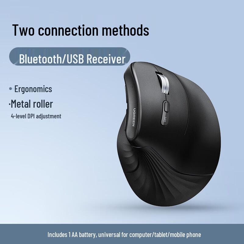 

UGREEN Ergonomic Vertical Wireless Mouse
