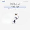 Zhuji Men's Mid-Calf Odor-Resistant Sports Cotton Socks - Trendy Spring/Summer Style for Teens and Students