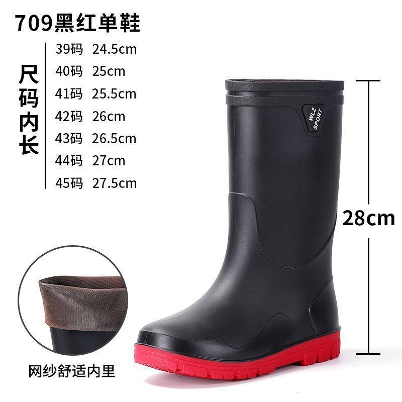 Direct drop high rain boots new winter velvet rain shoes men's non-slip fishing catch the sea
