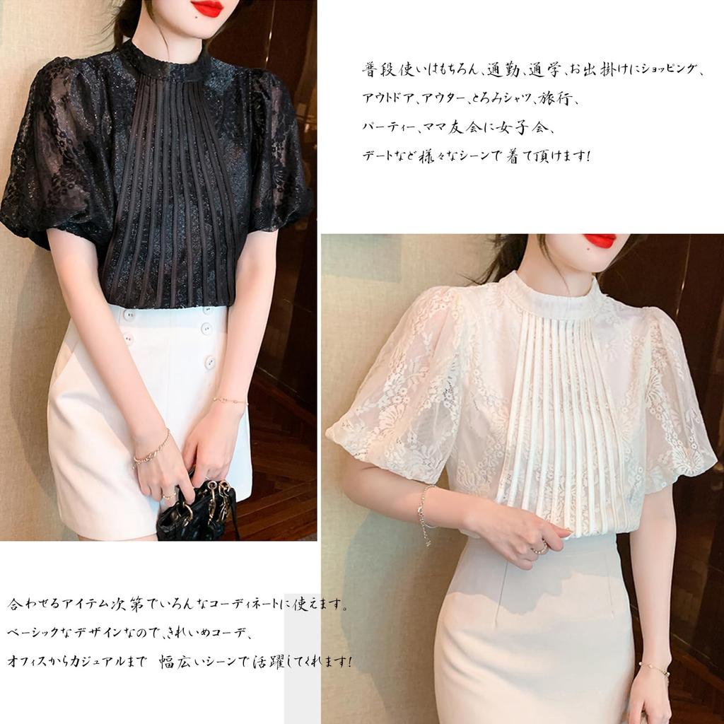 Lace Round Puff Short Puff Loose Floral Creative [RoyzTocz] Women's Shirt, Blouse, Neck, Sleeve, Women's, Sleeve, Top, Sleeve, Lined, Fit, Pattern,