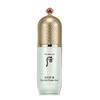[The history of whoo] Gongjinhyang Mi Essential Primer Base  40ml