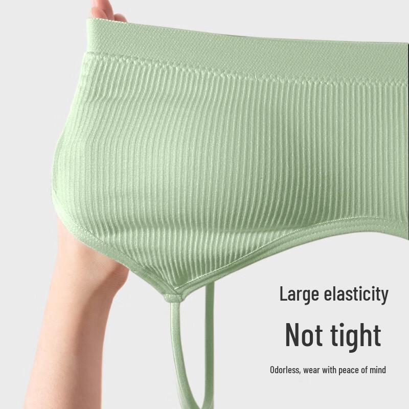 BADIGAO Disposable Seamless Undergarments
