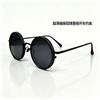 New ND reduction glasses fishing driving sunglasses UV anti-UV filter personalized portable polarized sunglasses