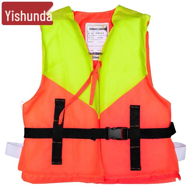 Yishunda Emergency & Water Rescue Equipment