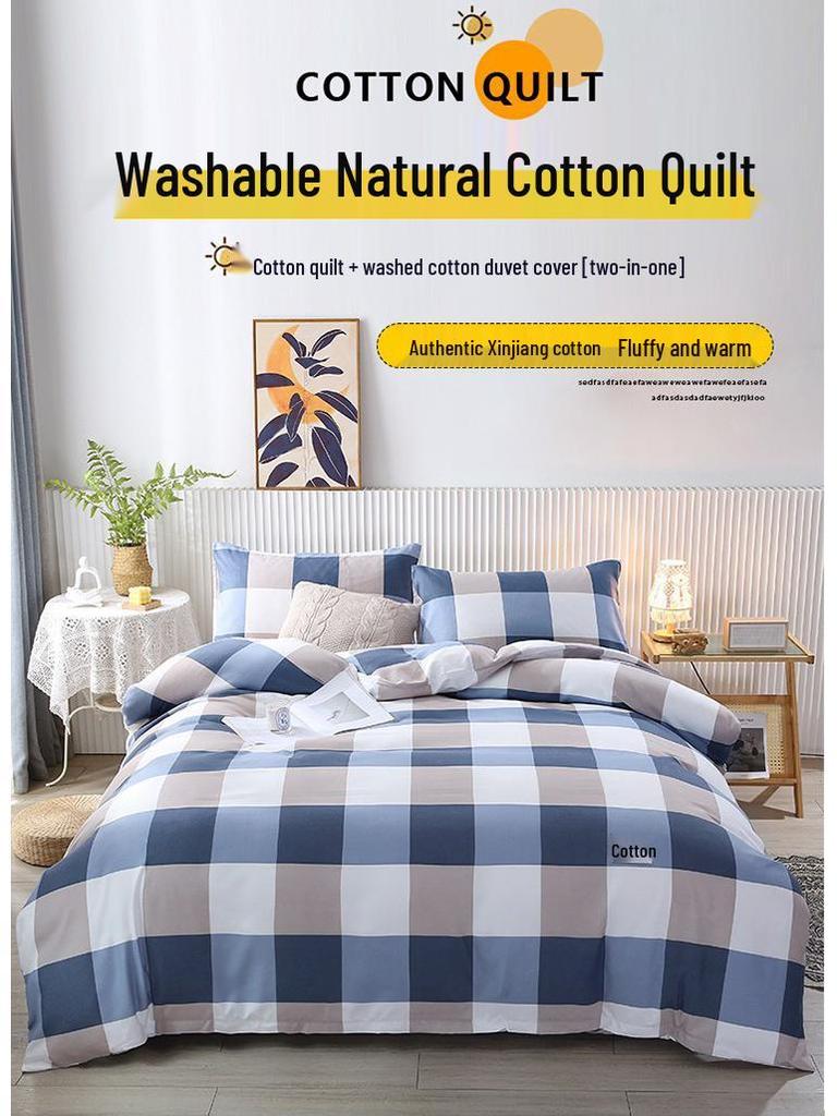 Washable Xinjiang Cotton Plaid Quilt for Students - Removable Cover & Pad