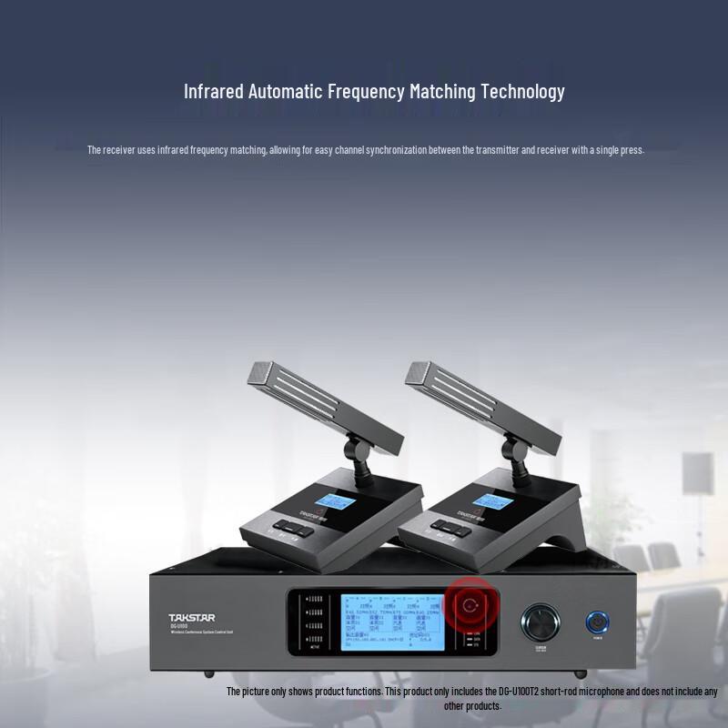 Takstar DG-U100T2 Wireless Conference Microphone System