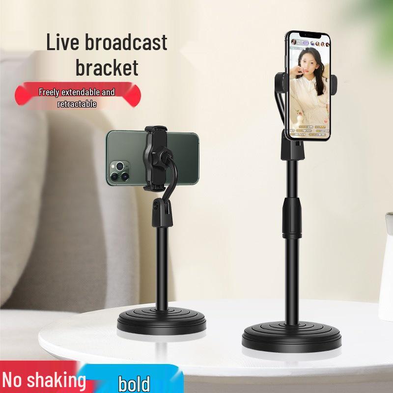 

Adjustable Desktop Phone Holder: Portable Stand for Video Calls & Lifting