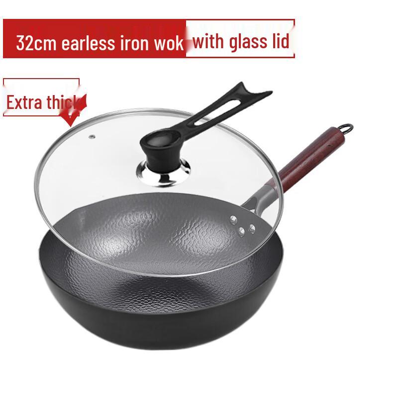 Zhishi Traditional Cast Iron Wok with Glass Lid