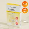 Ongridiants [radiance Skin Pack] Ongradients Skin Barrier Calming Mask Pack 5 Sheets  +1 Free Pack 