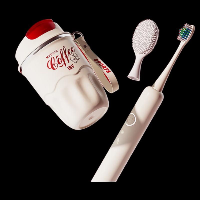 Aibofei Travel Tumbler & Electric Toothbrush Gift Set