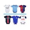 24-25 Baby-Fußballuniform Größe 10 und 9 Real Madrid Argentinien Frankreich Trikot Baby Strampler