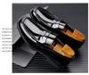 Men's Breathable Cowhide Slip-On Loafers: Shiny, Versatile Casual Leather Driving & Business Shoes.