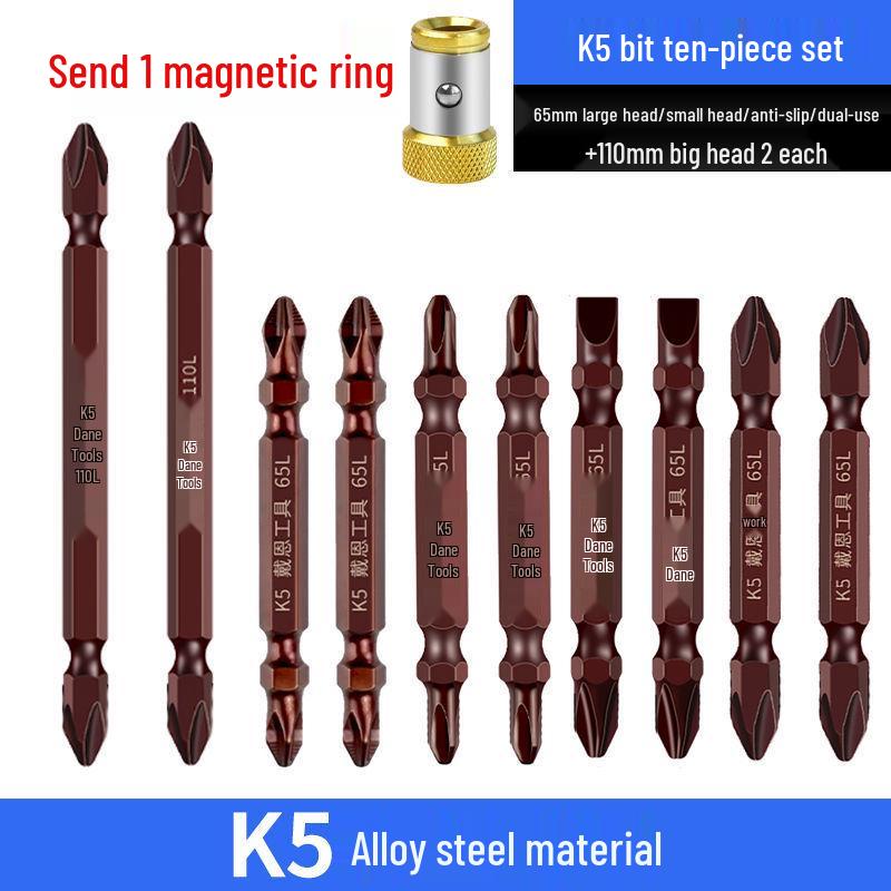 K5 Strong Magnetic Phillips Ring Bit Set: High-Strength, Extended Electric Screwdriver and Drill with Magnetic Head.