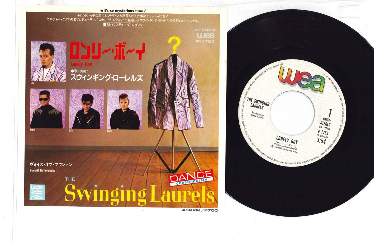 

7-дюймовая пластинка SWINGING LAURELS - Lonely Boy / Voice Of The Mountains P1763 WEA 1983 Япония Поп Б/У
