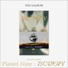 ONEWE [Planet Nine  ISOTROPY] POCA Album