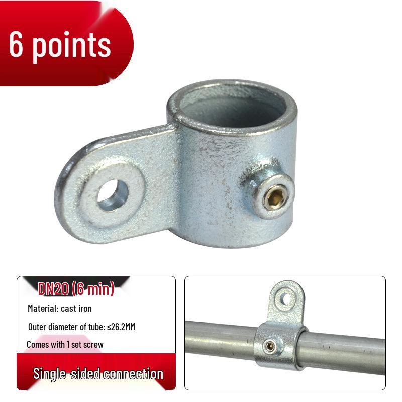 4/6-Point Galvanized Pipe Connectors: No-Weld Sunroom Shelf Couplings