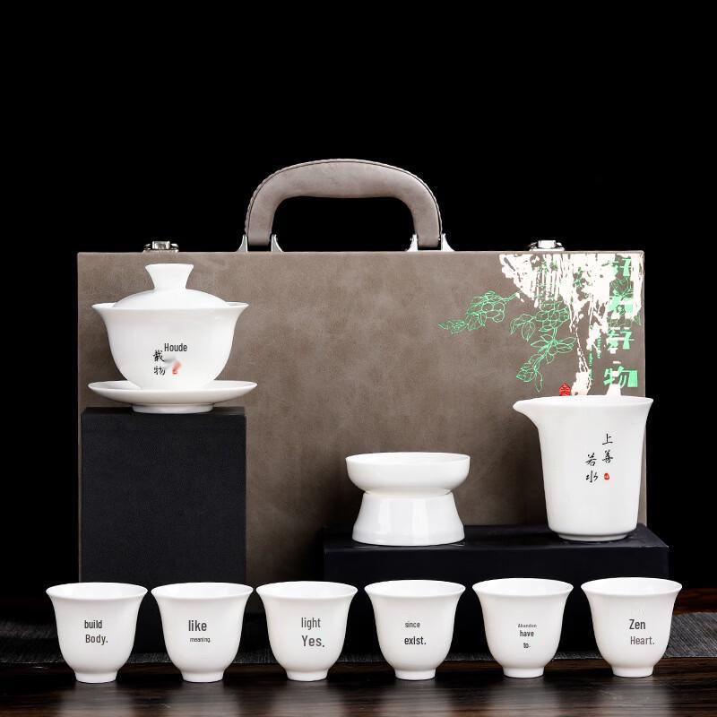 Handun Ceramic Ge Kiln Tea Set