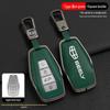 Geely Xingrui Key Bag: Compatible with 19-21 Dihao GS, Binyue, Haoyue, and Binrui Car Key Covers.