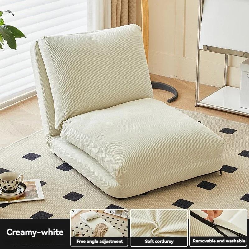 Lazy Sofa Tatami Single Chair Reclining and Removable Washable Small-sized Living Room Bedroom Foldable Small Sofa Bed
