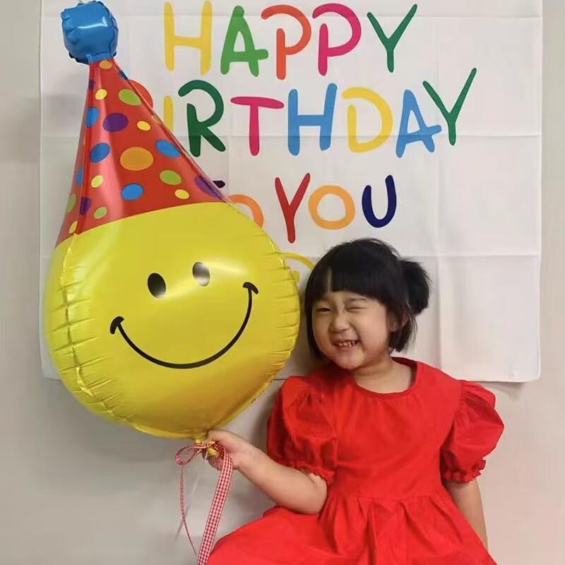 4D Smiley Face Bobo Balloon Hat for Kids Birthday Party Decoration