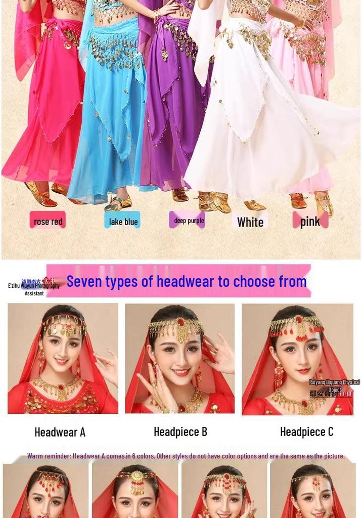 Adult Indian Belly Dance Costume & Skirt Set for Xinjiang Ethnic Dance Performance