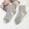 10 Paar Herren Frühling und Herbst Freizeit Einfarbig Sportsocken