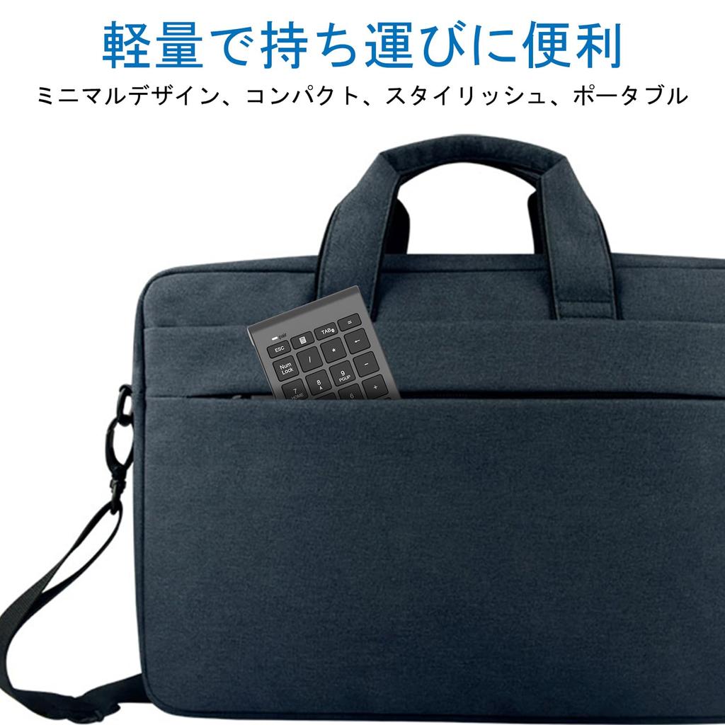 22-Key Bluetooth Wireless Numeric Keypad with Tab Key, Multi-Function Number Pad, Compatible with PCs, Laptops, and More