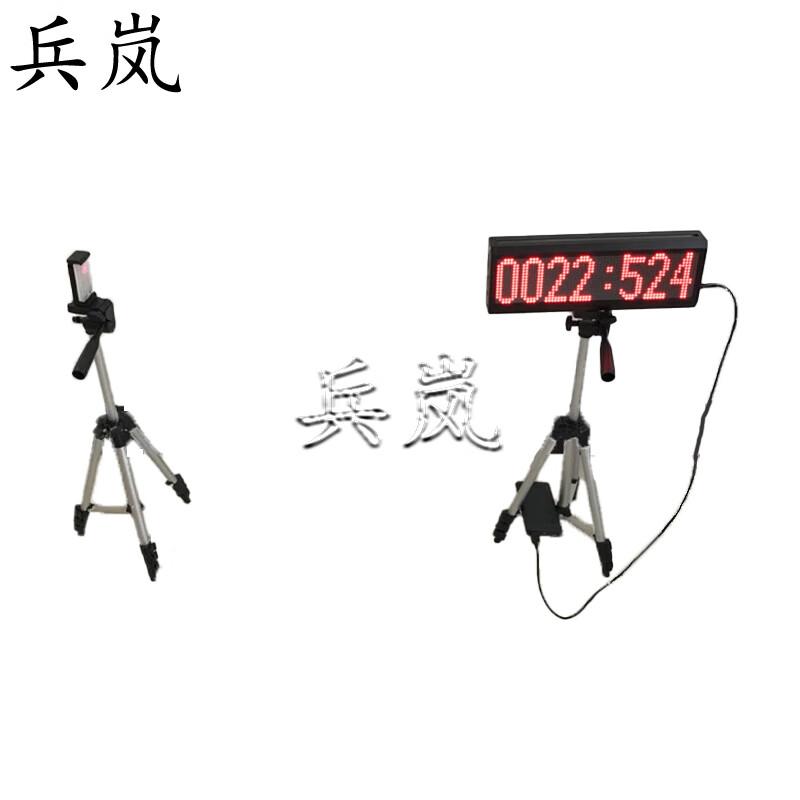Binglan Wireless Infrared Sport Timer