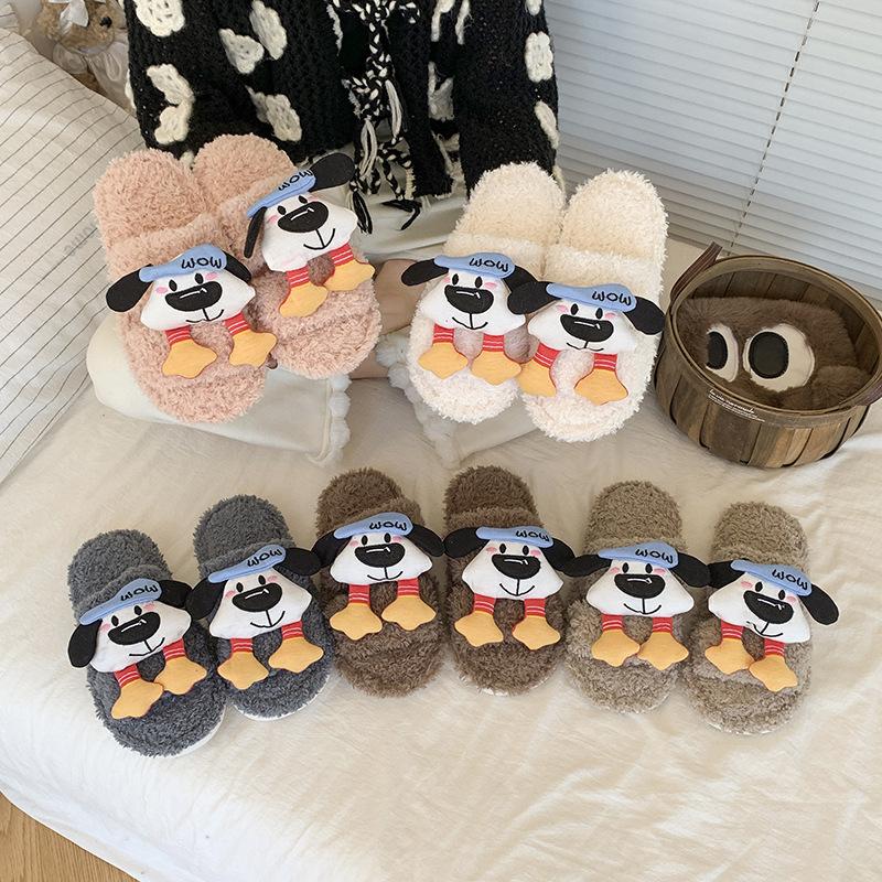 Niedliche Cartoon flauschige Hausschuhe Damen 2025 Herbst und Winter neu weich niedlicher Welpe kann Fleece tragen warme Baumwollhausschuhe