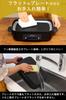 Vitantonio Hot Plate 2 Types of Plates (flat, Takoyaki) VHP-10