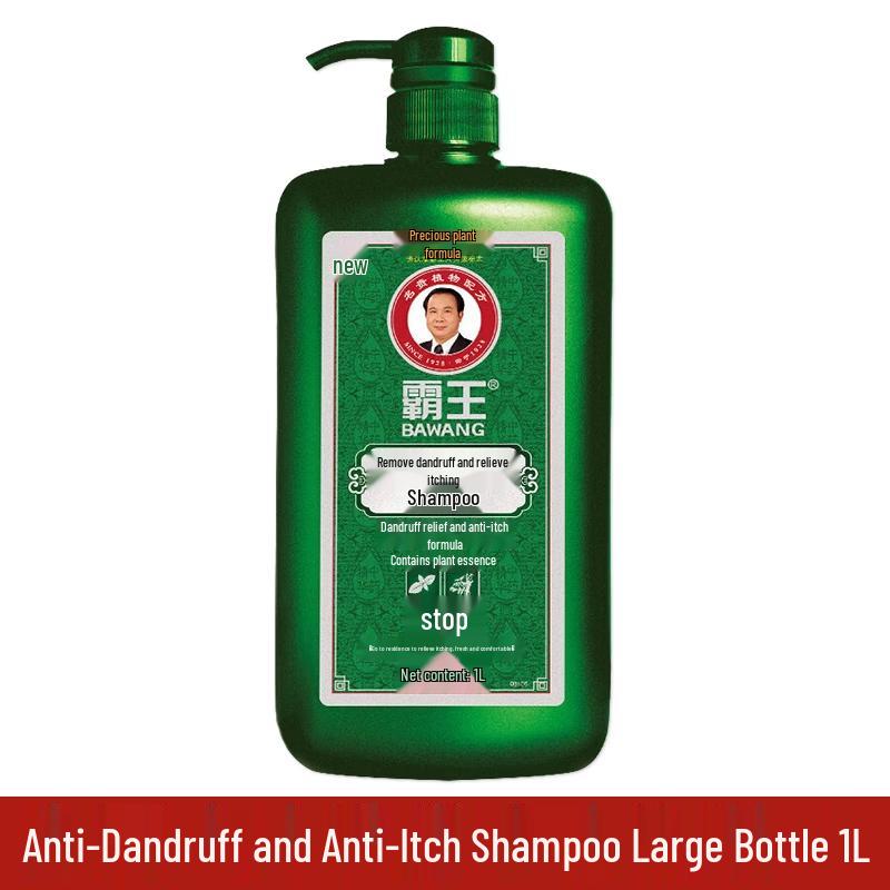 Bawang Anti-Dandruff & Oil Control Shampoo