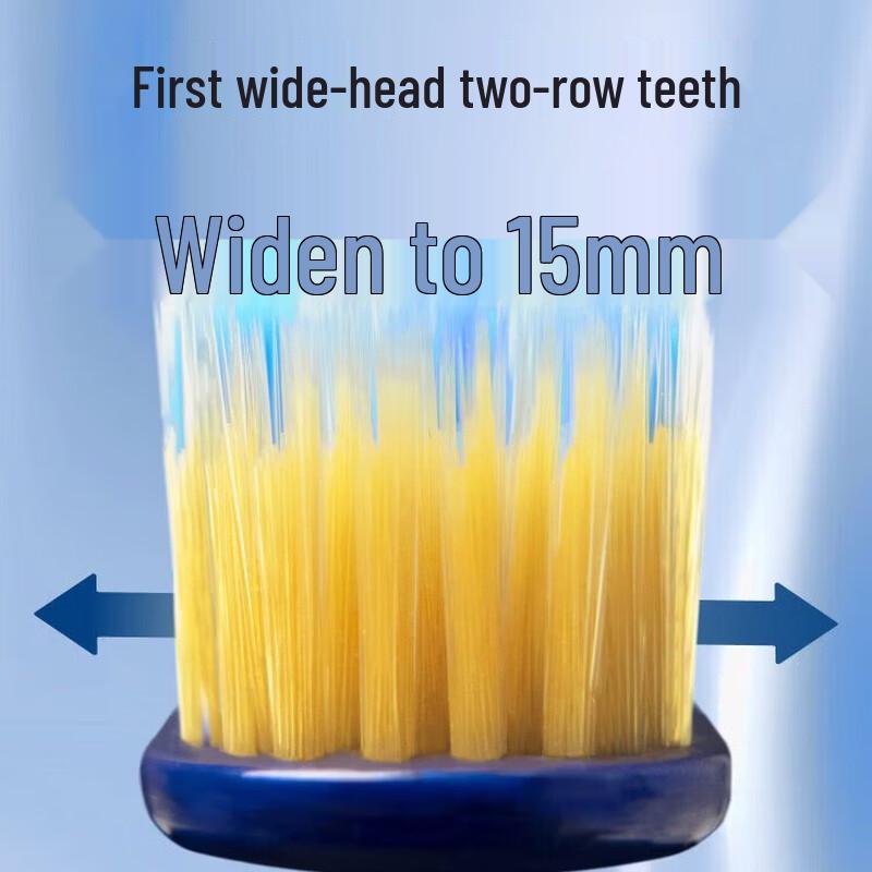 EBISU Adult Toothbrush 2-Pack