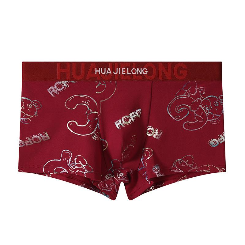 

Мужские модные трусы из хлопка с принтом, хлопковые боксеры с U-образной вставкой, со средней посадкой, дышащее нижнее белье, мужские уютные мягкие трусы M красный