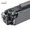 Jingcheng 388A/88A Compatible Toner Cartridge