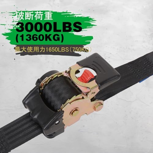 MOTO4U Automatic Tie-Down Belts, Set of 4, 50mm x 3m, Ratchet Belts, Securement Belts, Cargo Tie-Down Straps, with Soft Loops and Storage Bag (4 piece