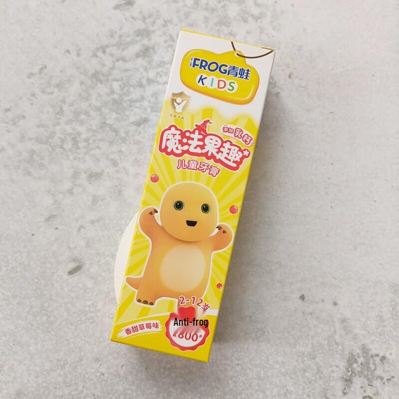 

Froggy & Milk Dragon Kids Anti-Cavity Strawberry Toothpaste