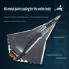 Stealth Fighter Assembled Building Blocks Model Military Aircraft Toy Fighter Ornaments Christmas Birthday Gift
