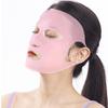 Silicone Face Mask Cover Ergonomic 3D Design Secure Ear Hook NonSlip Reusable Hydrating Skincare Tool For Dry SkinCares