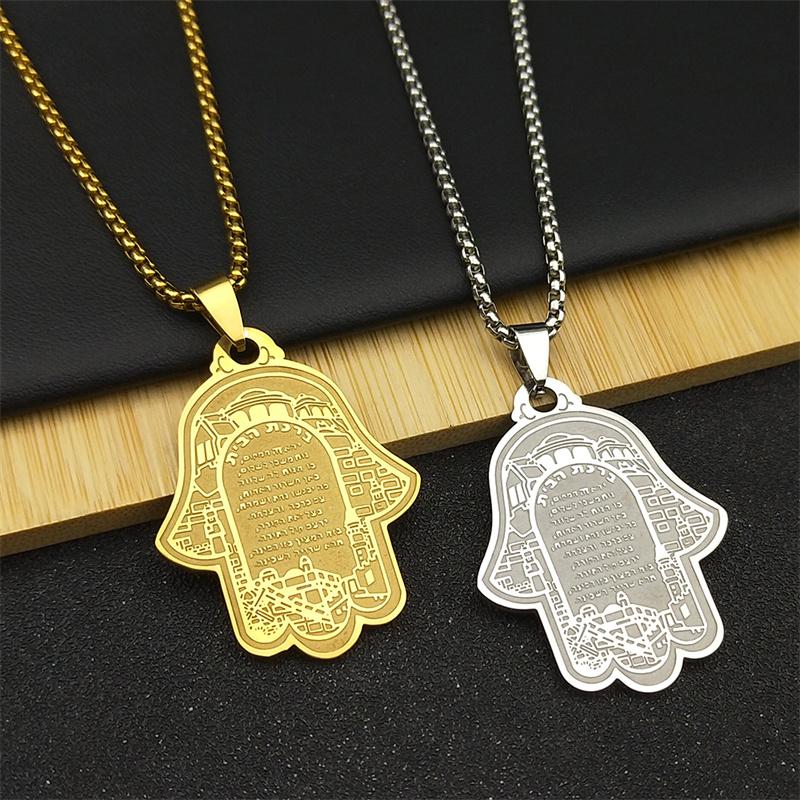 Hamsa Hand of Fatima Scripture Pendant Necklace for Women Men Stainless Steel Gold Color Hebrew Judaism Je Chain Jewelry
