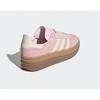 Adidas Gs Goyang Starfield Store Adidas Gazelle Bold W Jq7777 Adidas Sports White Shoe Product Starfield Goyang Abc Mart