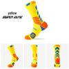 Men's Elite Basketball Socks: Trendy Color Block, Thick Terry Bottom, Sweat-Absorbent, Breathable, Professional Sports Socks.