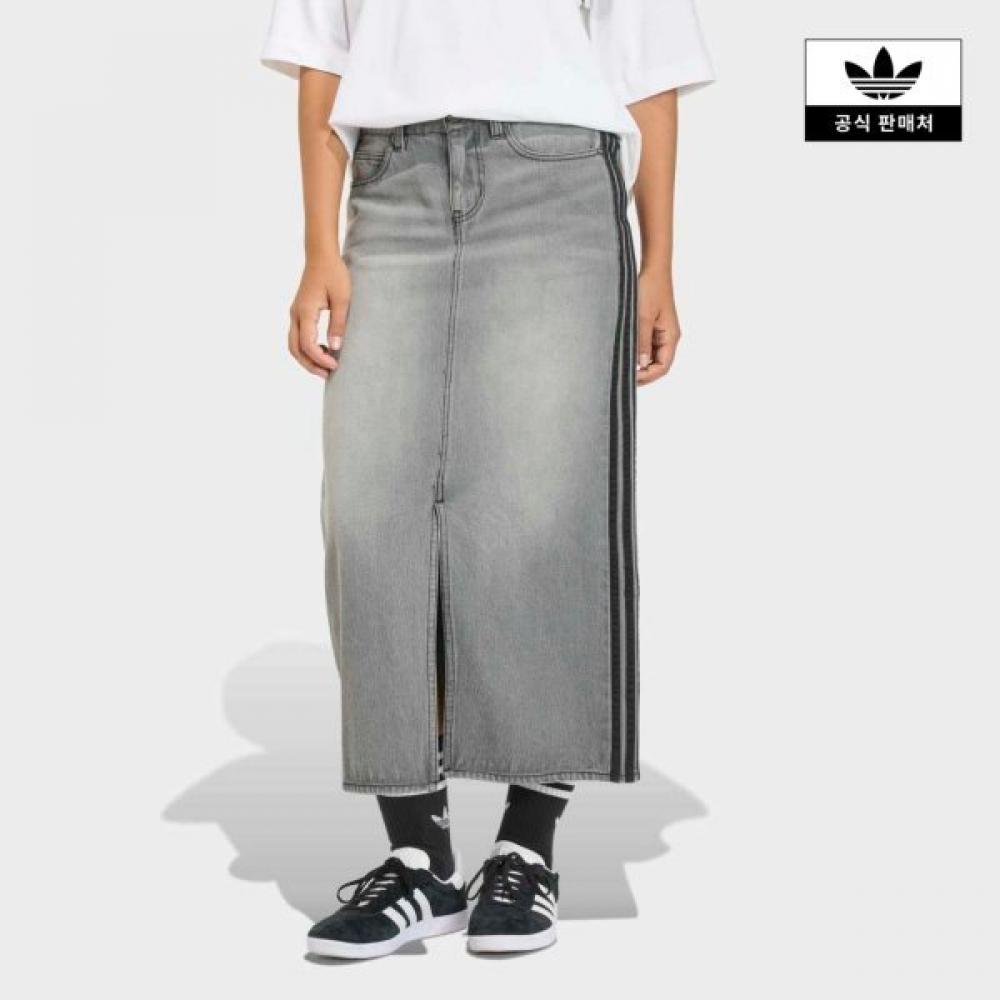 Adidas 3 Stripes Pencil Denim Skirt Kd2929 KD2929/A36
